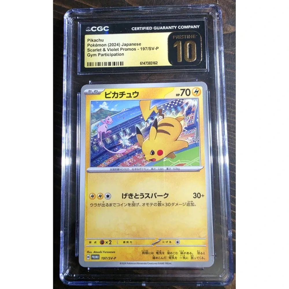 Pokemon 2024 JP Pikachu 197/SV-P Gym Participation Promo CGC Pristine 10